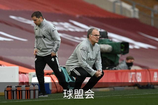 球盟会